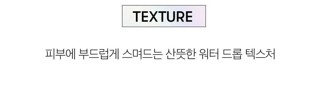 [리들샷 꿀조합] VT 티엑스토닝 에센스 1000샷 30ml 기획 (+15ml)/단품 상세페이지 28